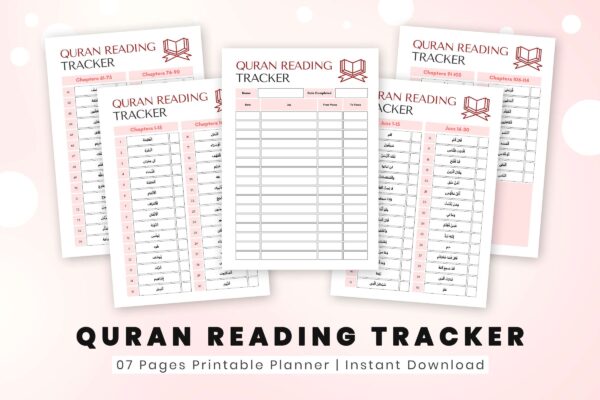 Printable quran reading tracker