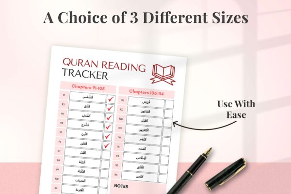 Printable quran reading tracker